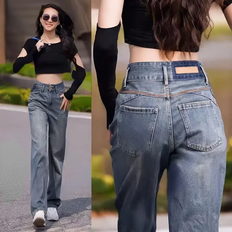 Vintage Womens Jeans Baggy Pants for Women Wide Leg Loose Straight Trousers Basics Clothes New In Xxl Grunge Y2k Streetwear 90s
