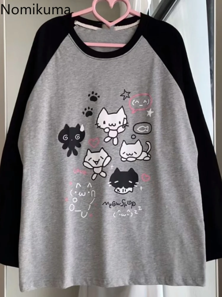 Cotton Cat Print Hoodies Women Streetwear Chic Long Sleeve Sweatshirts Casual Korean Oversized Hoodie Y2k Tops 2025 Ropa Mujer - Image 6