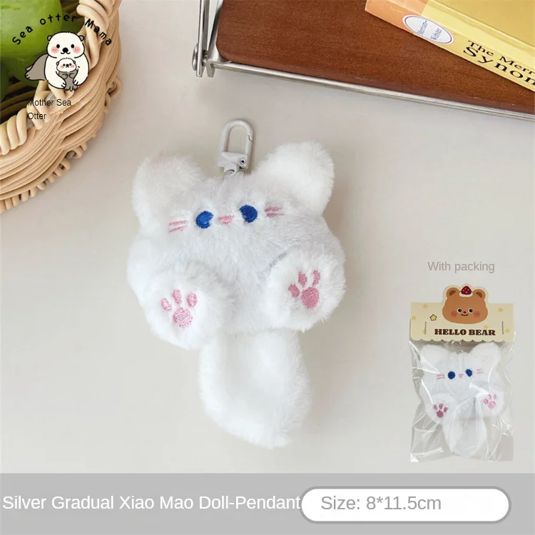Cute Plush Cat Doll Pendant Girl Backpack Doll Pendant Couple Bag Keychain Decorative Gift - Image 10