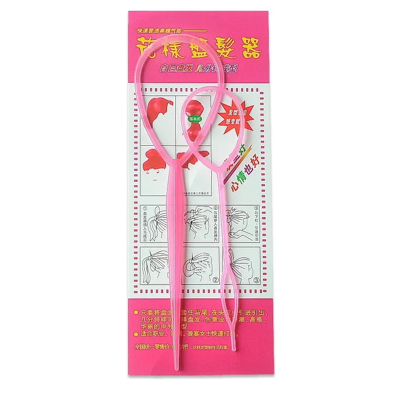 Popular 1SET Ponytail Creator Plastic Loop Styling Tools Pony Topsy Tail Clip Hair Braid Maker Styling Tool For Women Girl - Image 7