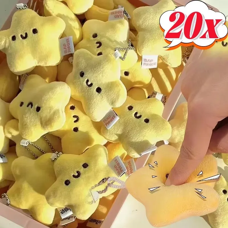 Cute Stars Plush Toy Keychain Girls Fluffy Soft Cute Backpack Bag Pendant Practical Mini Yellow Keychain Charms Keychains Gifts - Image 2