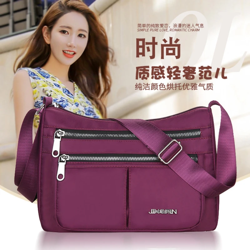 New Women's Bag Fashion Mother Shoulder Bag Oxford Waterproof and Elderly Leisure Travel Large Capacity Bag - Image 2