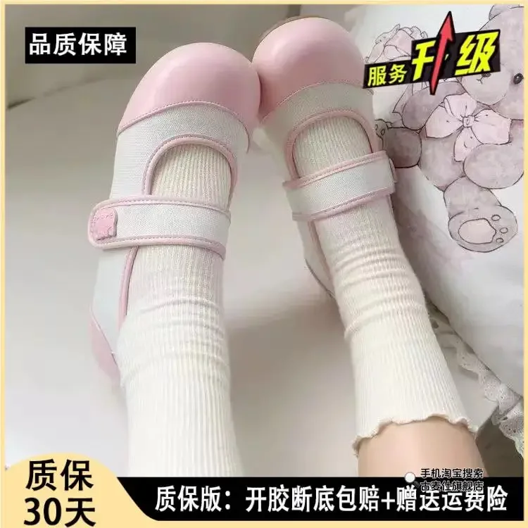 Japanese Round Head Flat Sole Lo Jk Uniform Flats for Ladies Spring Autumn Original Lolita Style Mary Jane Women's Shoes Cute - Image 10