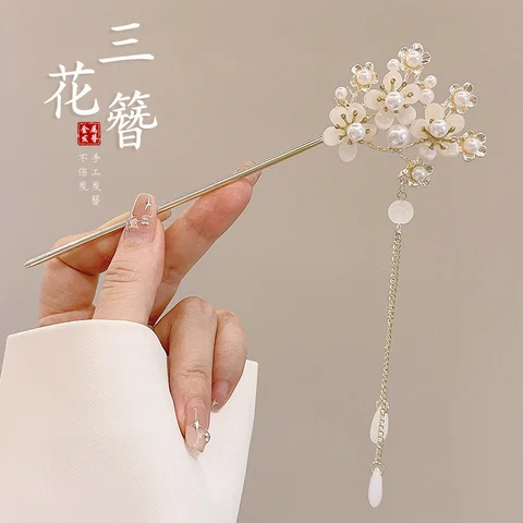 Light Luxury Flower Hairpin For Women Chinese Style Floral Butterfly Tassel Hair Stick Elegant Metal Jewelry Hairpin Hair Clips - Image 24