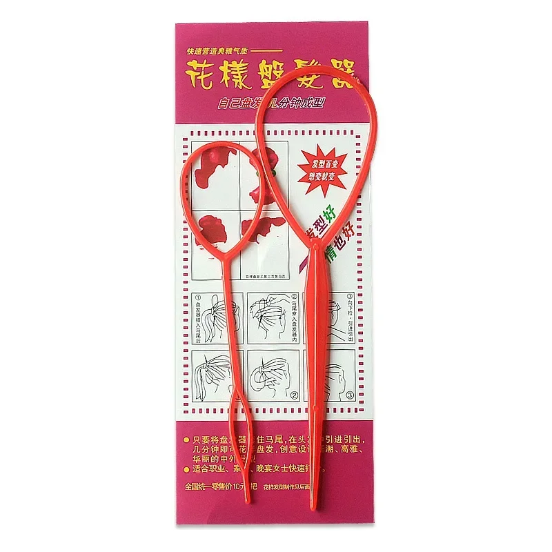 Popular 1SET Ponytail Creator Plastic Loop Styling Tools Pony Topsy Tail Clip Hair Braid Maker Styling Tool For Women Girl - Image 8