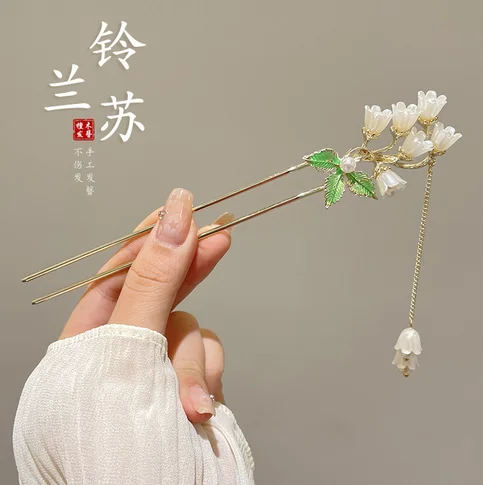 Light Luxury Flower Hairpin For Women Chinese Style Floral Butterfly Tassel Hair Stick Elegant Metal Jewelry Hairpin Hair Clips - Image 20