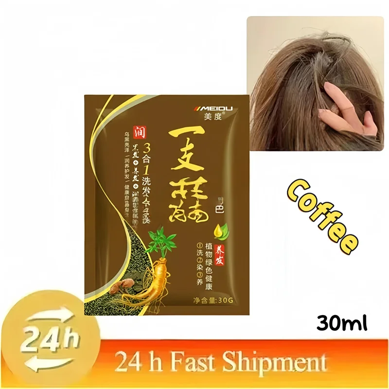 Hair Color Shampoo for Gray Hair 3 in 1 Black Hair Dye Shampoo for Women&Men Natural Herbal Safety Nourishing Hair Care Cream - Image 7