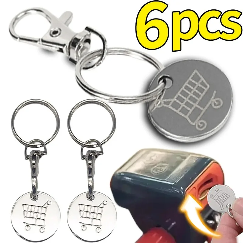 1/6Pcs Trolley Tokens Keychains Universal Small Metal Stainless Steel Portable Shopping Cart Tokens Key Ring Ornament Decoration - Image 2