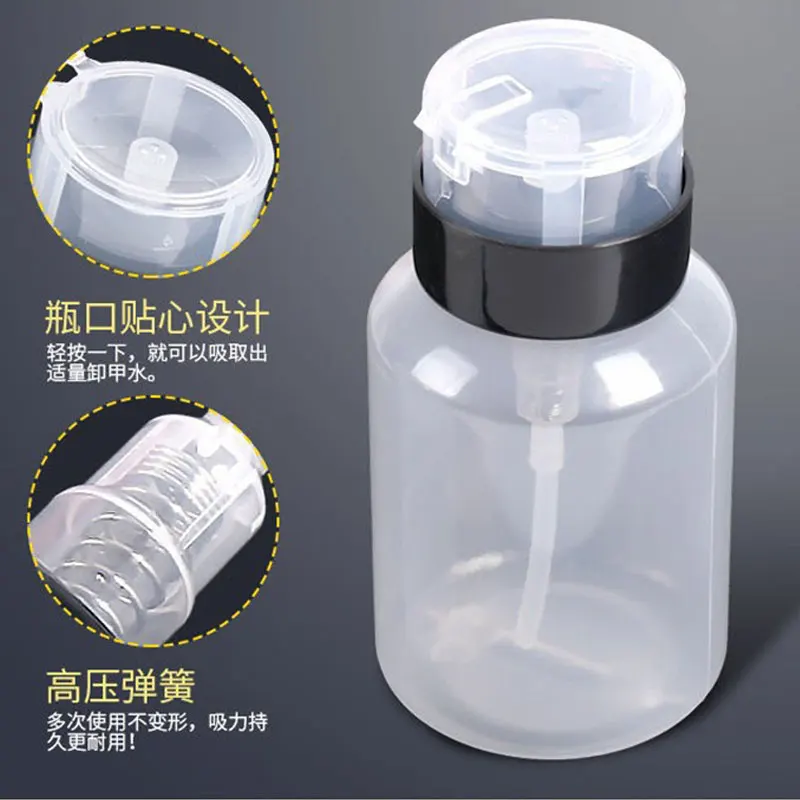 200ml Empty Pump Dispenser Refillable Polish Cleanser Remover Bottle UV Gel Nail Art Clean Liquid Acetone Bottle - Image 4