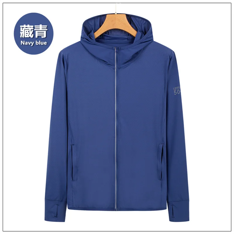 UPF50+ Sun Protection Jacket for Men and Women Sports Clothing Ice Silk skin Coat for Walking Travel and Fishing Sports - Image 14