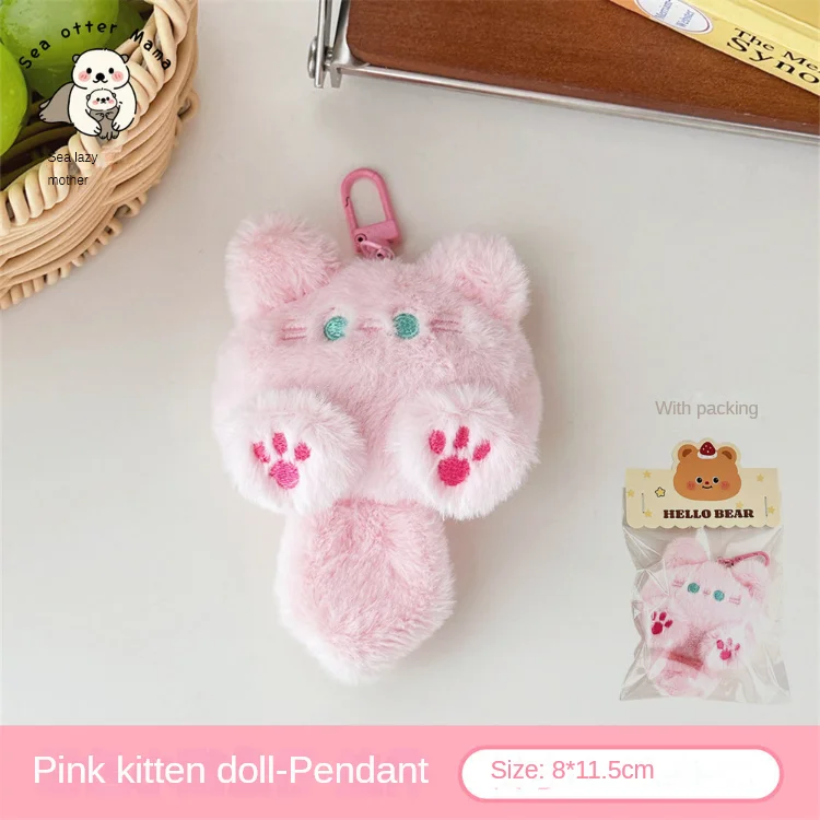 Cute Plush Cat Doll Pendant Girl Backpack Doll Pendant Couple Bag Keychain Decorative Gift - Image 7