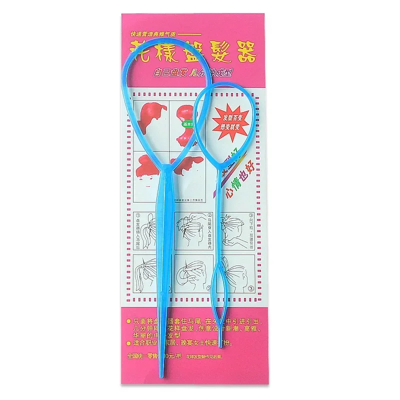 Popular 1SET Ponytail Creator Plastic Loop Styling Tools Pony Topsy Tail Clip Hair Braid Maker Styling Tool For Women Girl - Image 3