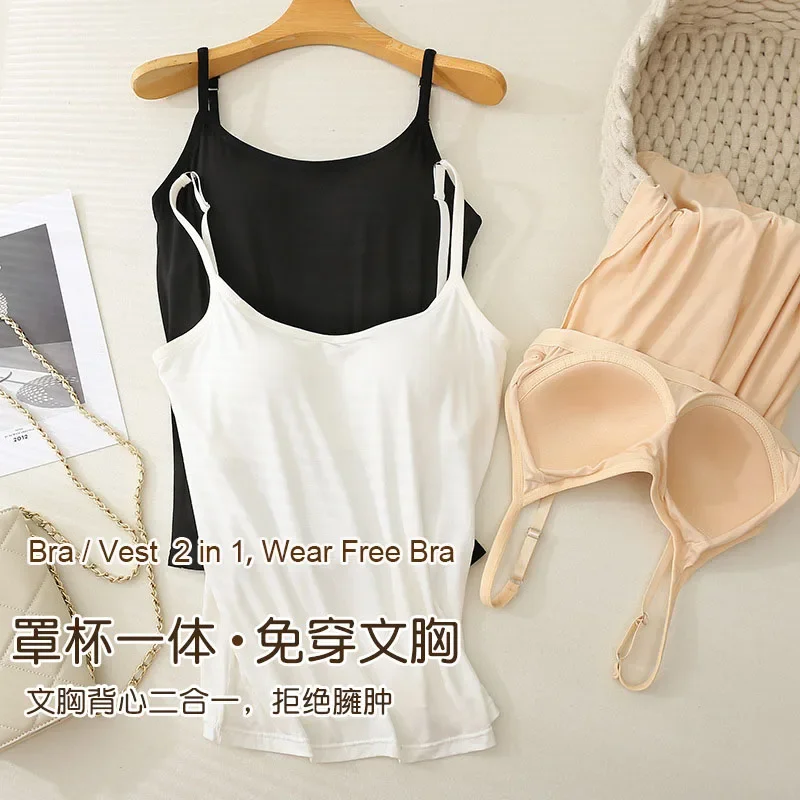 M-3XL For 35-85kg Modal Plus Size Camisole Tank Top With Fixed Cup Women's Chest Padded Outer Wear Bottoming Underwear Wear-Free - Image 4