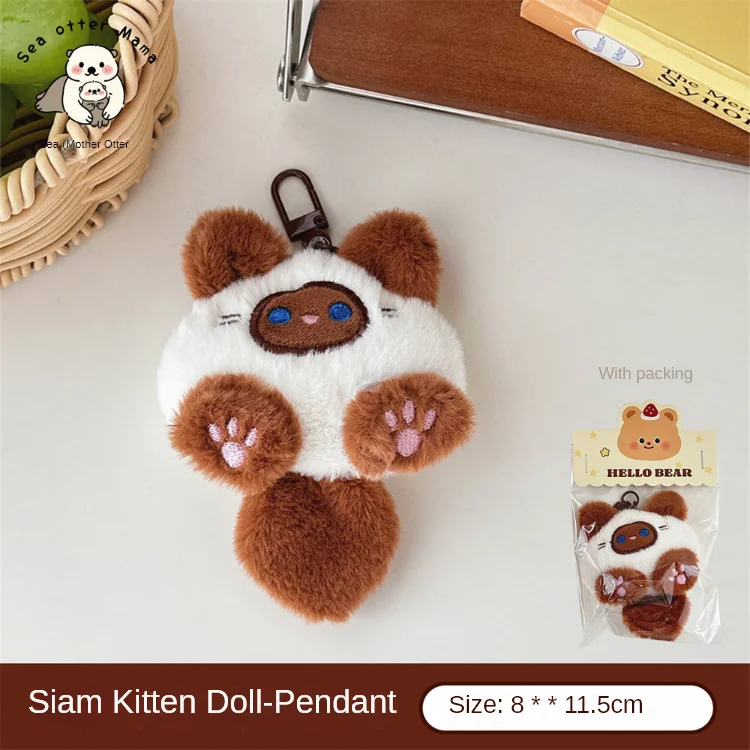 Cute Plush Cat Doll Pendant Girl Backpack Doll Pendant Couple Bag Keychain Decorative Gift - Image 8
