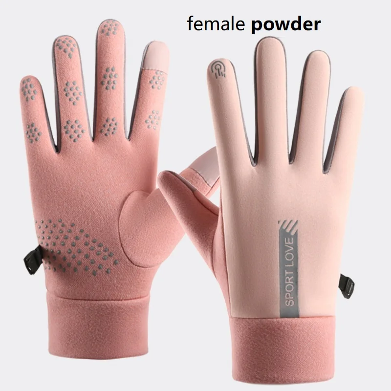 Womens Autumn and Winter Sports Warm Gloves Waterproof and Anti Slip Cycling Gloves Wind and Cold Resistant Outdoor Activity Glo - Image 8