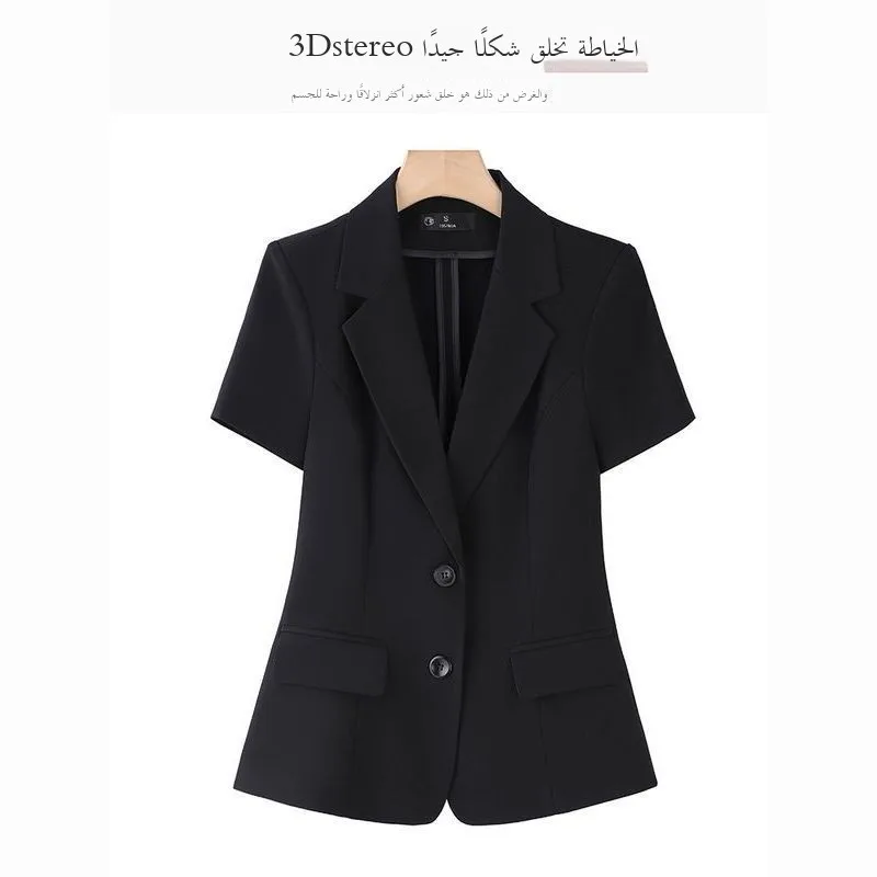 Bla ort Sve Suit Jaet Women's Summer 2025 New Small Size Ele Workwear High-End Western Sle Outerwear Thin - Image 2