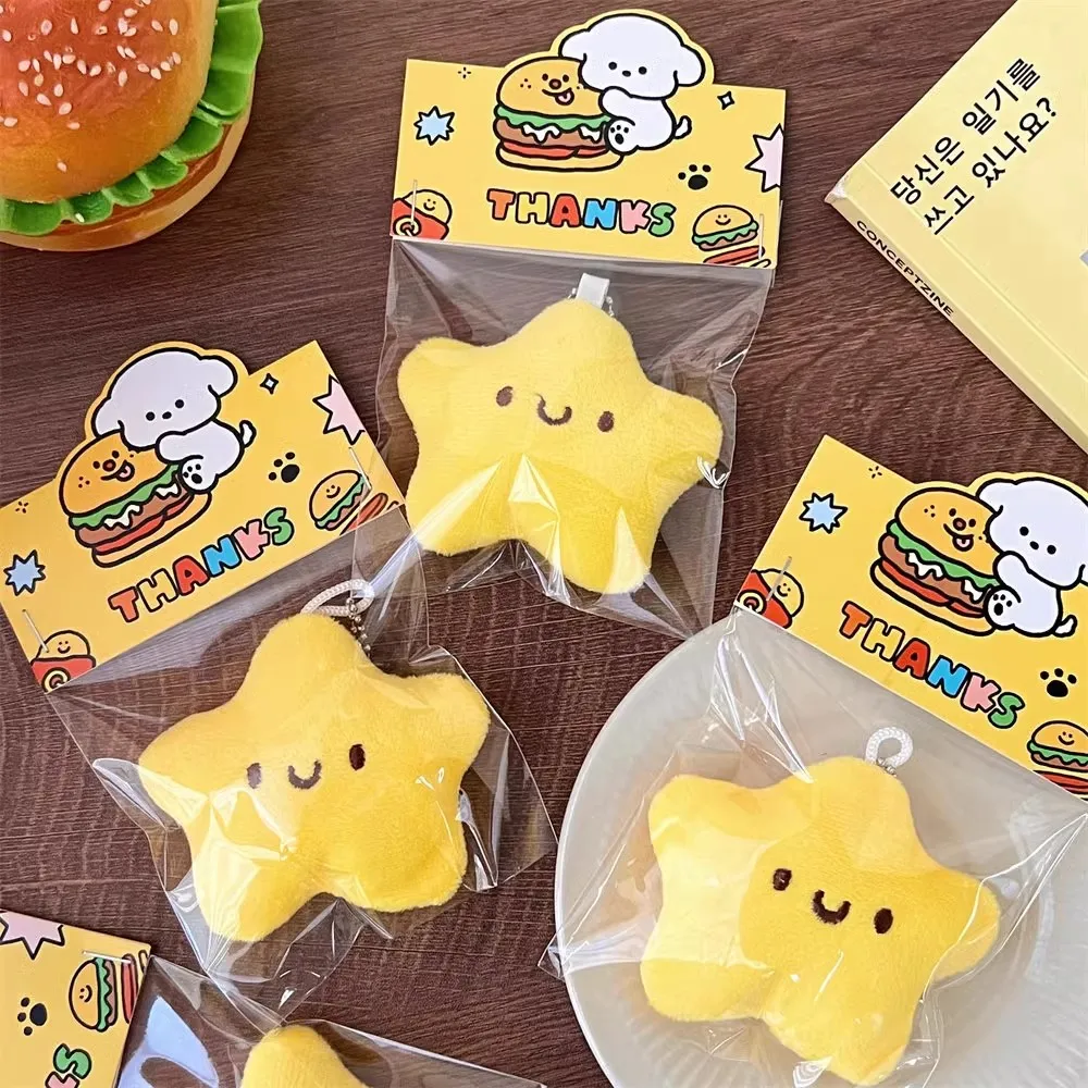 Cute Stars Plush Toy Keychain Girls Fluffy Soft Cute Backpack Bag Pendant Practical Mini Yellow Keychain Charms Keychains Gifts - Image 7