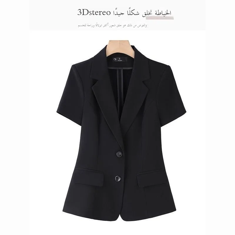 Bla ort Sve Suit Jaet Women's Summer 2025 New Small Size Ele Workwear High-End Western Sle Outerwear Thin - Image 3