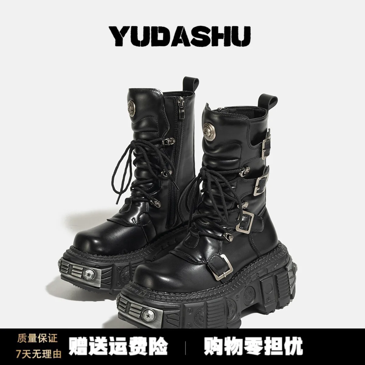Metal Platform Middle Tube 2023 New Dark Punk Increased Lace-up Female Zipper Girl Motorcycle Boots Women - Image 3