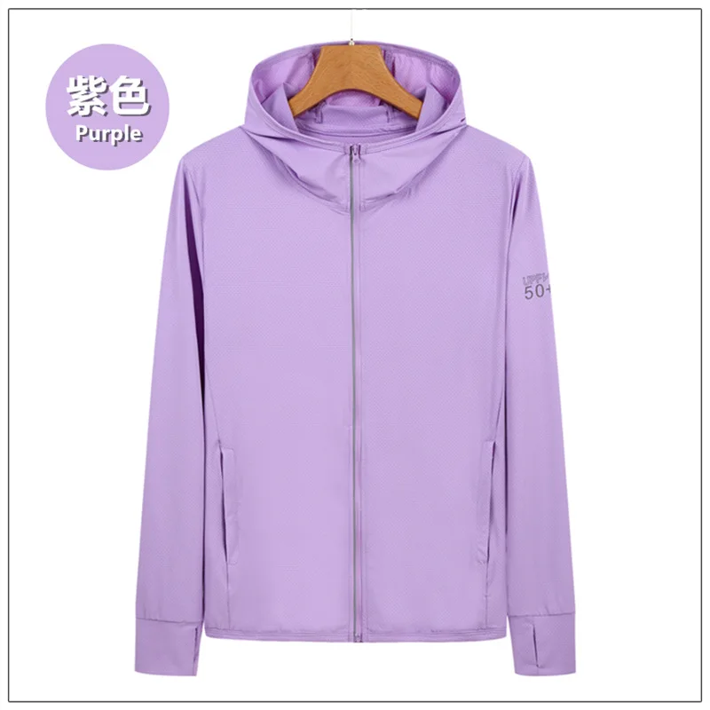 UPF50+ Sun Protection Jacket for Men and Women Sports Clothing Ice Silk skin Coat for Walking Travel and Fishing Sports - Image 15