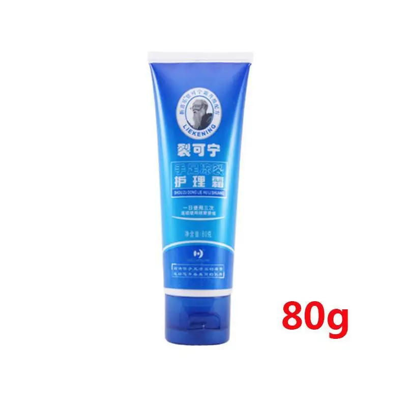 Traditional Chinese Upgrade Oil Anti-Drying Crack Foot Cream Heel Cracked Repair Cream Removal Dead Skin Hand Feet Care - Image 12