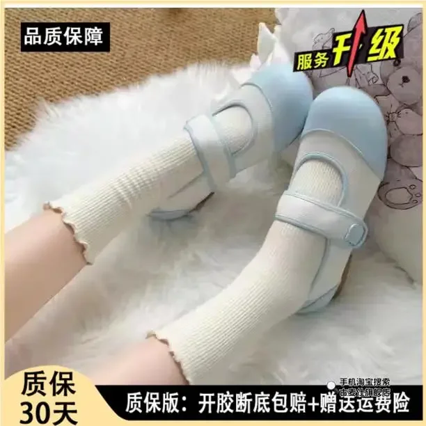 Japanese Round Head Flat Sole Lo Jk Uniform Flats for Ladies Spring Autumn Original Lolita Style Mary Jane Women's Shoes Cute - Image 7
