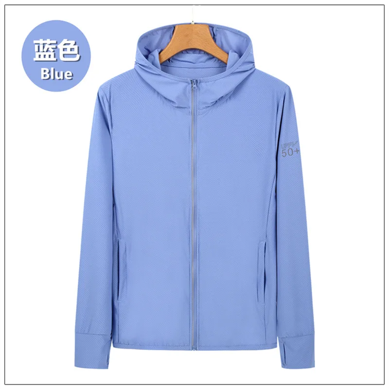 UPF50+ Sun Protection Jacket for Men and Women Sports Clothing Ice Silk skin Coat for Walking Travel and Fishing Sports - Image 10